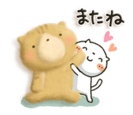 Simple white cat 7 sticker #7470698