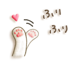 Simple white cat 7 sticker #7470699