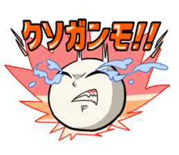 Stamp of KING2 sticker #7470783