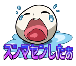 Stamp of KING2 sticker #7470785