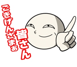 Stamp of KING2 sticker #7470786