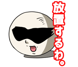 Stamp of KING2 sticker #7470787