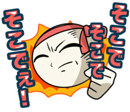 Stamp of KING2 sticker #7470791