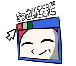 Stamp of KING2 sticker #7470793