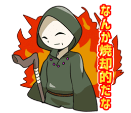 Stamp of KING2 sticker #7470799