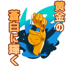 Stamp of KING2 sticker #7470800