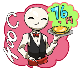 Stamp of KING2 sticker #7470801