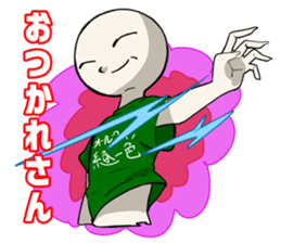 Stamp of KING2 sticker #7470802