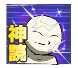 Stamp of KING2 sticker #7470803