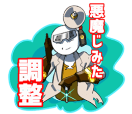 Stamp of KING2 sticker #7470804