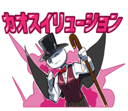 Stamp of KING2 sticker #7470807