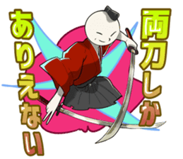 Stamp of KING2 sticker #7470809