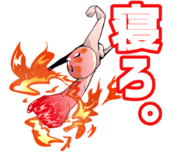 Stamp of KING2 sticker #7470812