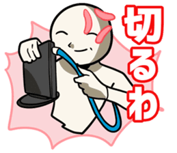 Stamp of KING2 sticker #7470813