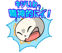 Stamp of KING2 sticker #7470819