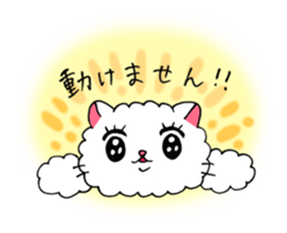 Akemi Shironeko 2 sticker #7470944