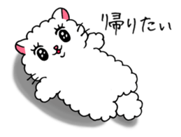 Akemi Shironeko 2 sticker #7470945