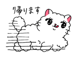 Akemi Shironeko 2 sticker #7470946