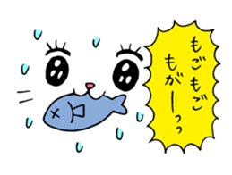 Akemi Shironeko 2 sticker #7470955