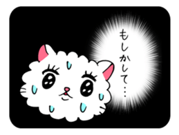 Akemi Shironeko 2 sticker #7470957