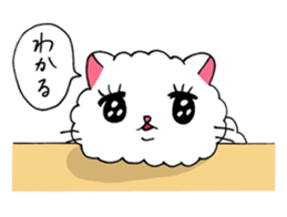 Akemi Shironeko 2 sticker #7470960