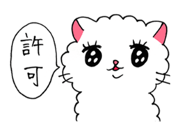 Akemi Shironeko 2 sticker #7470962