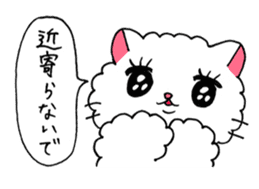 Akemi Shironeko 2 sticker #7470964