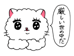 Akemi Shironeko 2 sticker #7470967