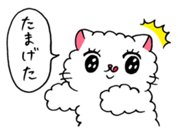 Akemi Shironeko 2 sticker #7470970