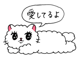 Akemi Shironeko 2 sticker #7470972