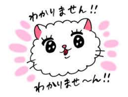 Akemi Shironeko 2 sticker #7470975