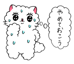 Akemi Shironeko 2 sticker #7470977