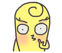 I'm Duckie duck sticker #7471061