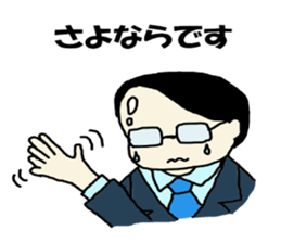 Salaryman K's everyday sticker #7471101