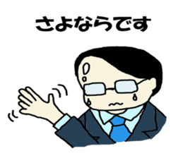 Salaryman K's everyday sticker #7471101
