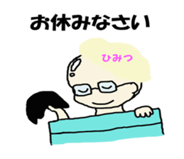 Salaryman K's everyday sticker #7471102