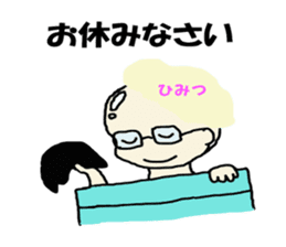 Salaryman K's everyday sticker #7471102