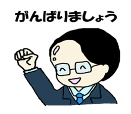 Salaryman K's everyday sticker #7471104