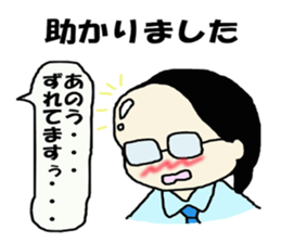 Salaryman K's everyday sticker #7471106