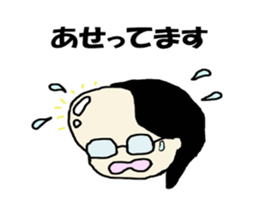 Salaryman K's everyday sticker #7471108