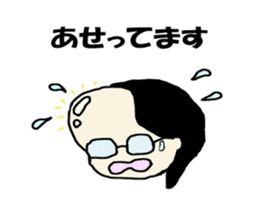 Salaryman K's everyday sticker #7471108