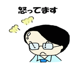 Salaryman K's everyday sticker #7471109