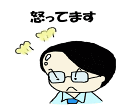 Salaryman K's everyday sticker #7471109