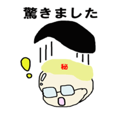 Salaryman K's everyday sticker #7471111