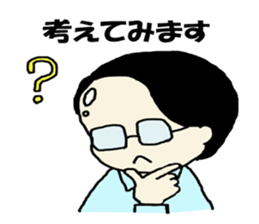 Salaryman K's everyday sticker #7471113