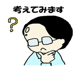 Salaryman K's everyday sticker #7471113