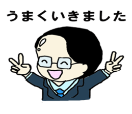 Salaryman K's everyday sticker #7471114