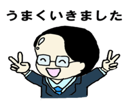 Salaryman K's everyday sticker #7471114