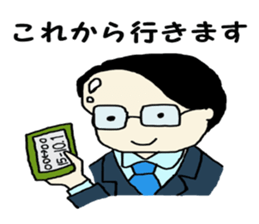 Salaryman K's everyday sticker #7471115