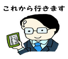 Salaryman K's everyday sticker #7471115